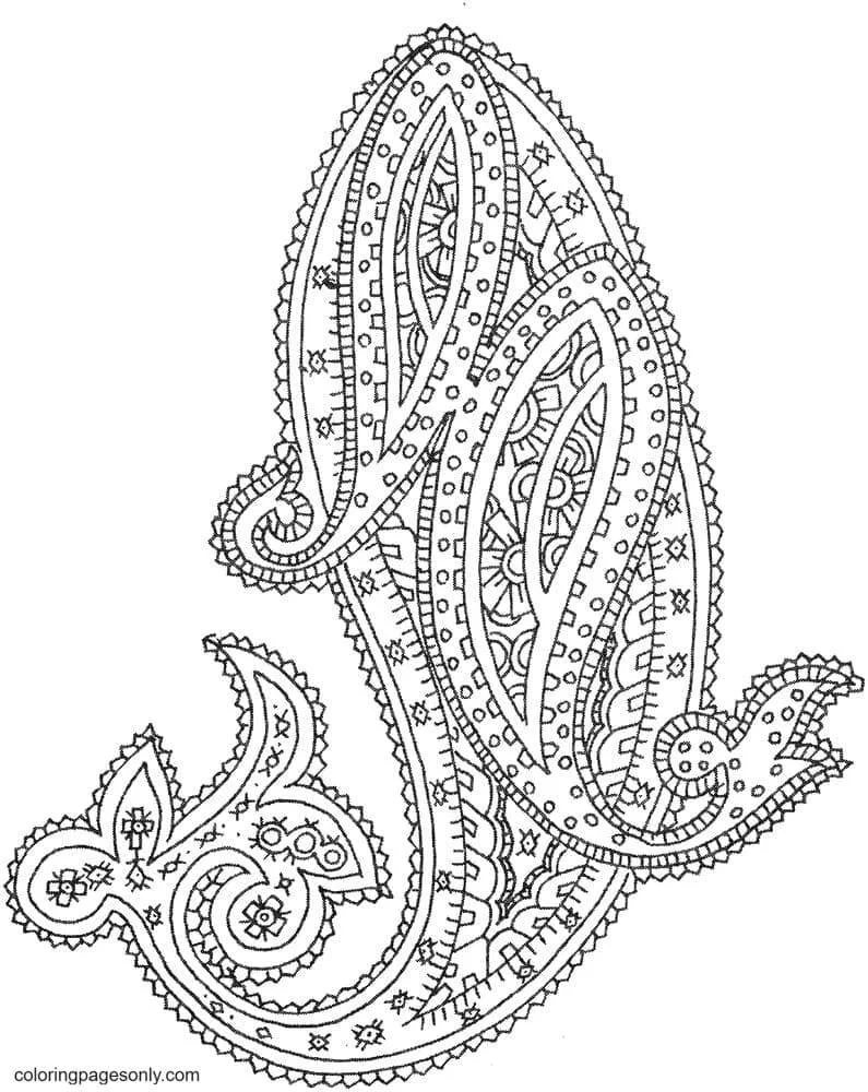 Trippy Coloring Pages 23