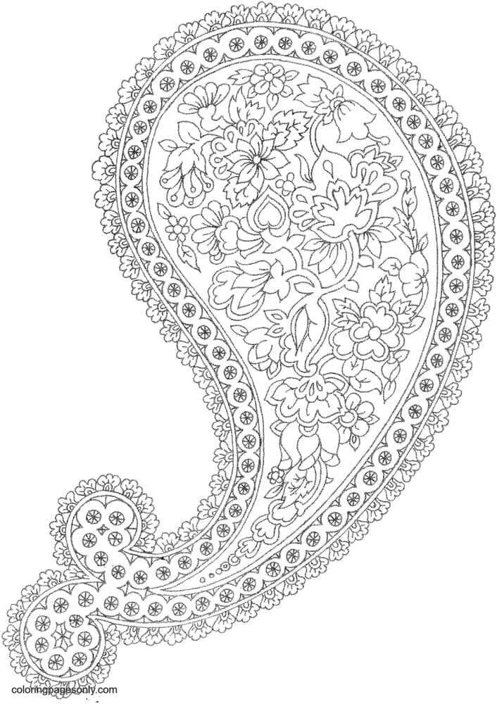 Trippy Coloring Pages 69