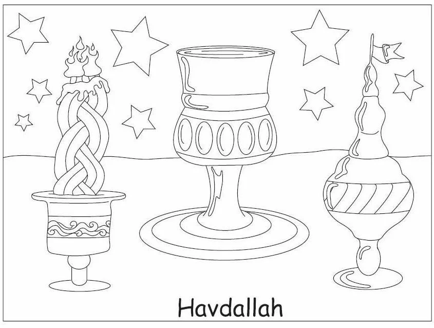 Tu Bishvat Ausmalbilder 16