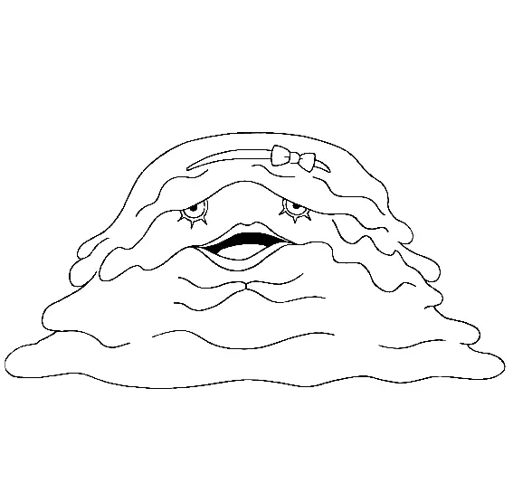 Desenhos de Yo Kai Watch Para Colorir 57