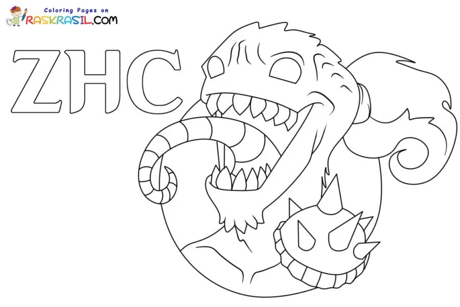 Zhc Para Colorear 1
